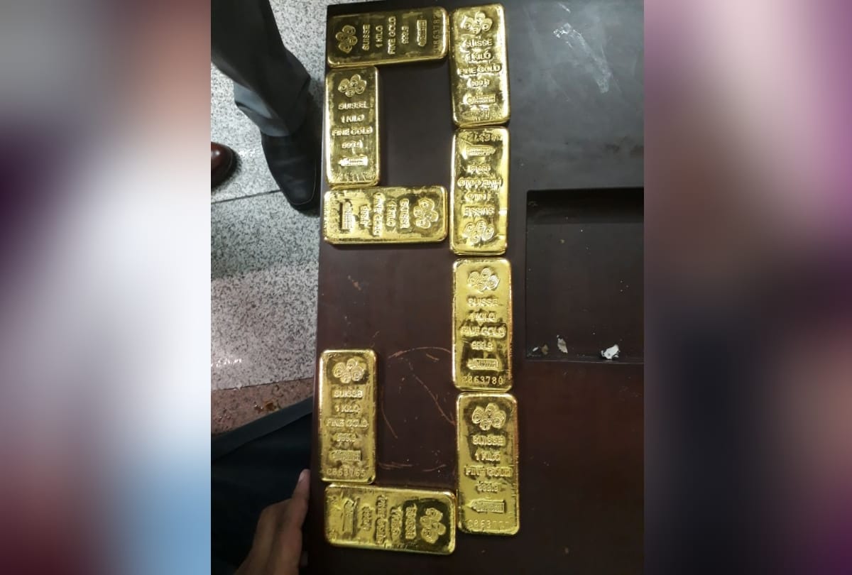 gold biscuits found at igi airport toilet