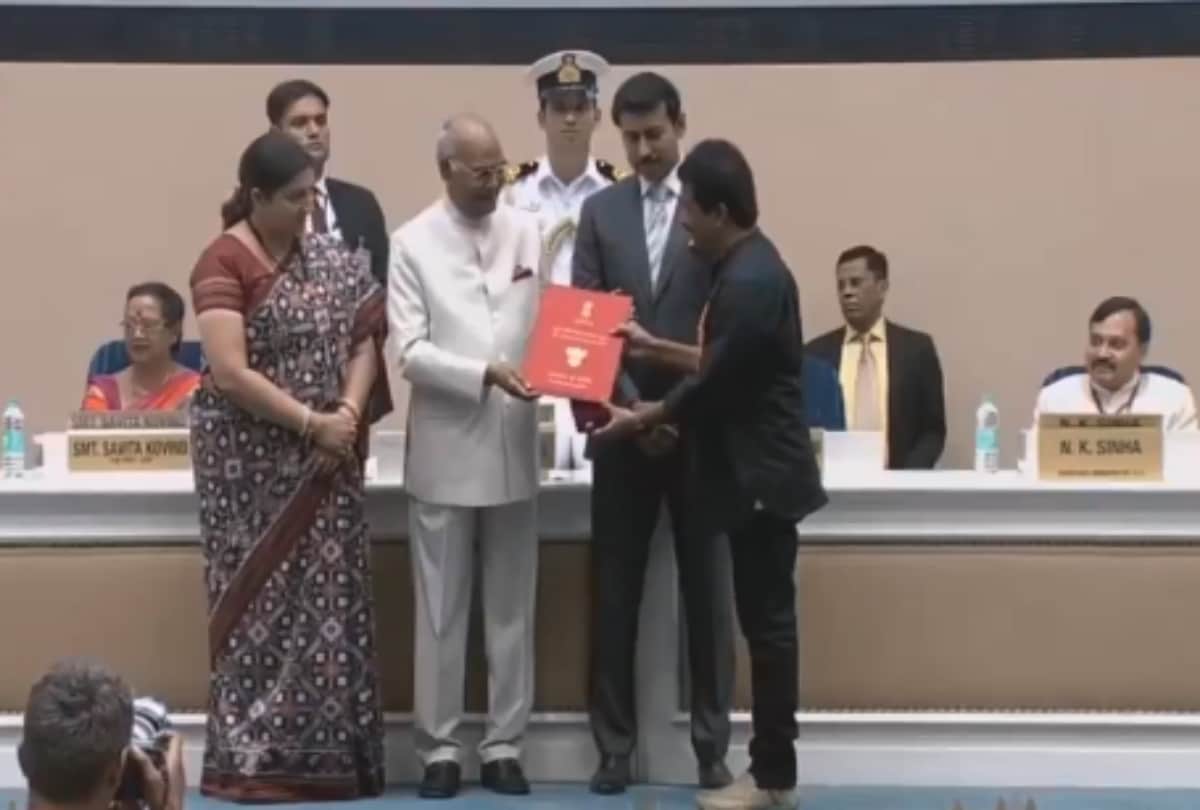 These 11 persons get the trophies of national award 2018 by President Ram Nath Kovind