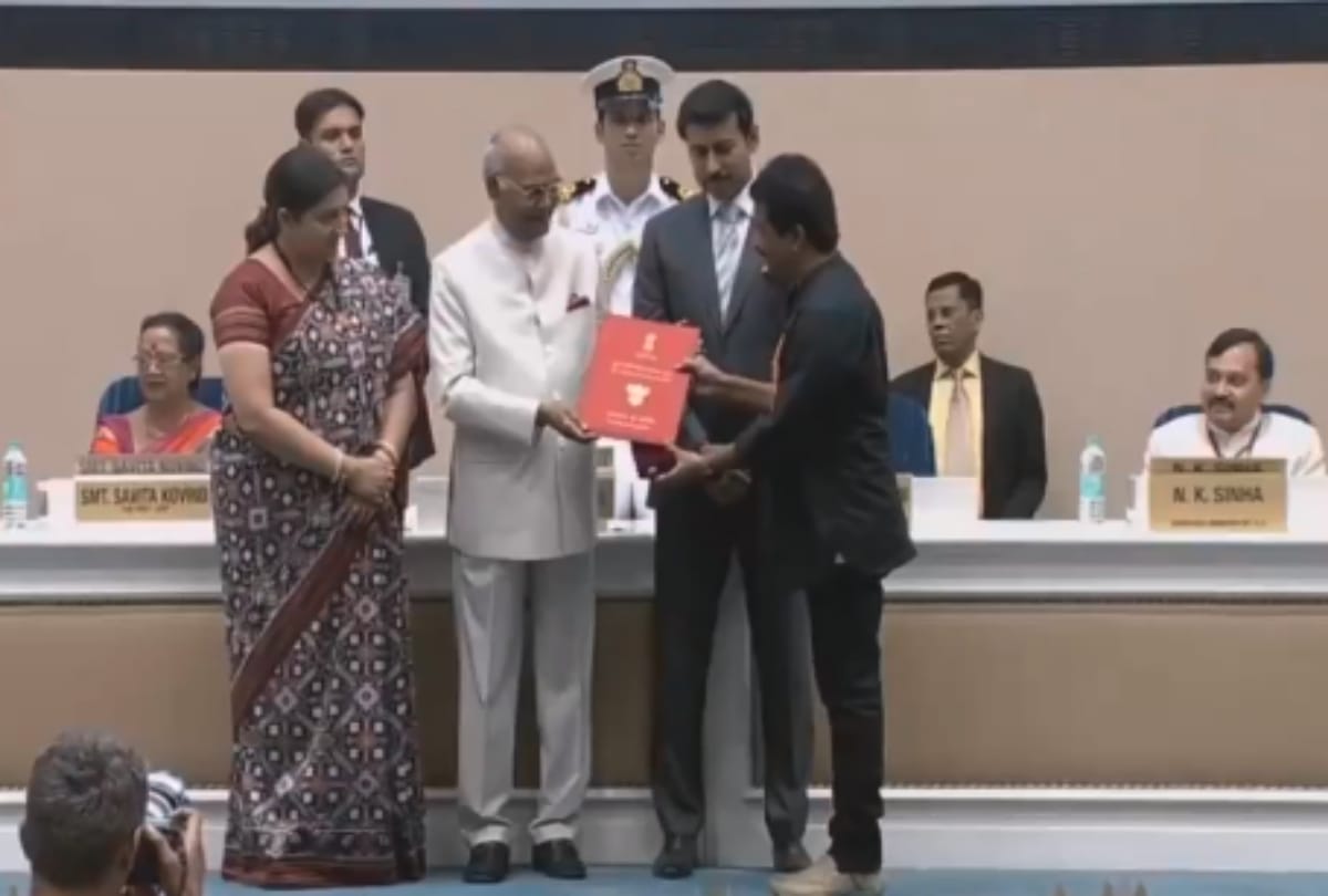 These 11 persons get the trophies of national award 2018 by President Ram Nath Kovind