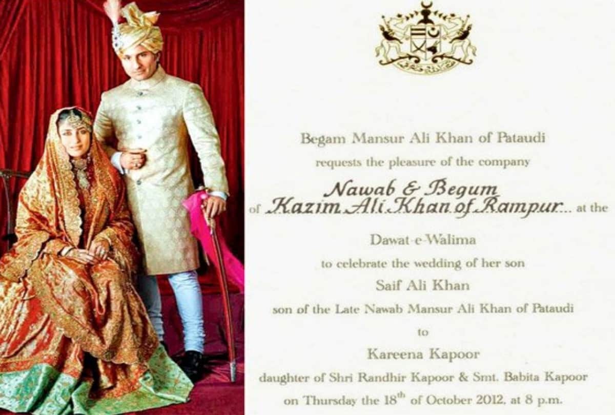Bollywood Celebrities And Their Wedding Cards