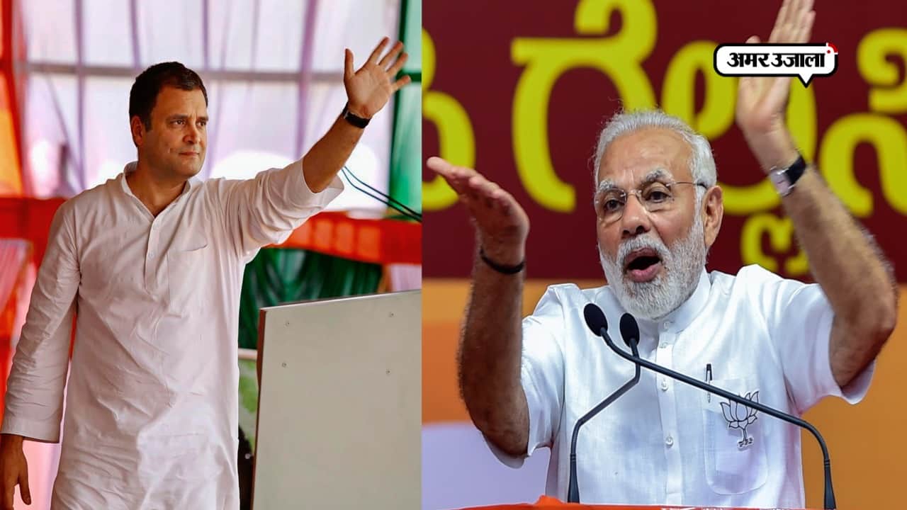 कर्नाटक