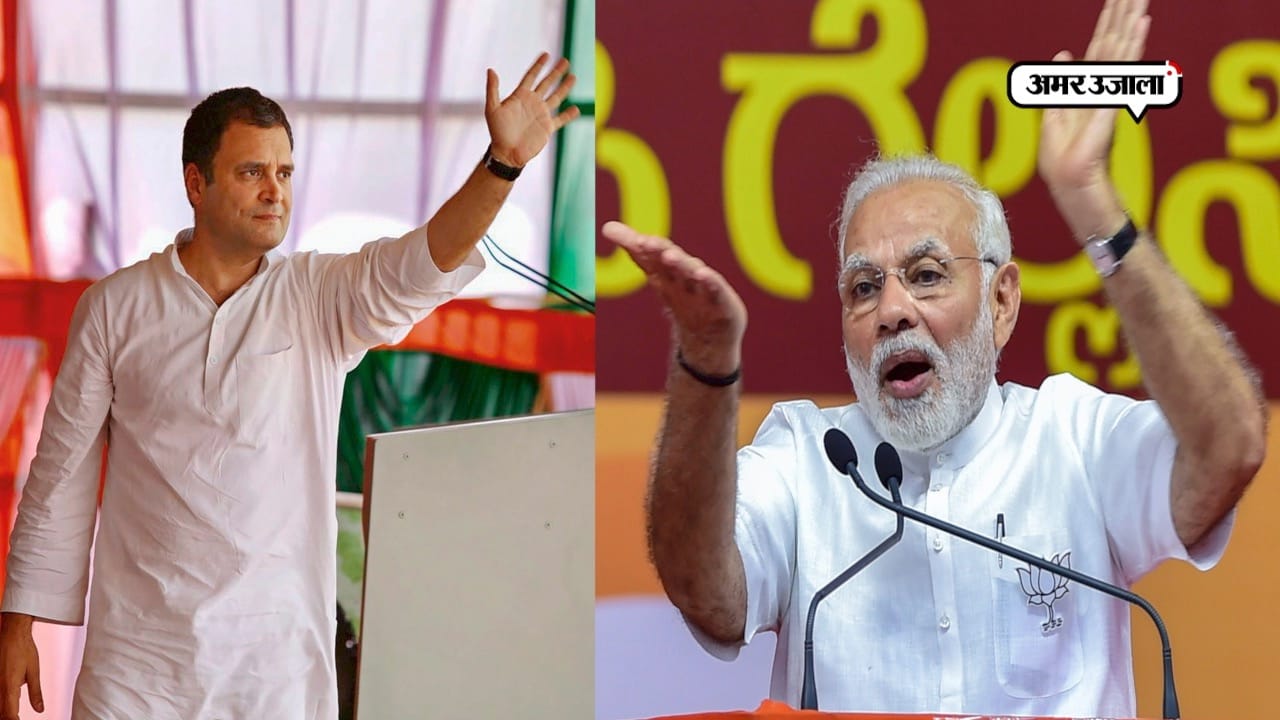 कर्नाटक