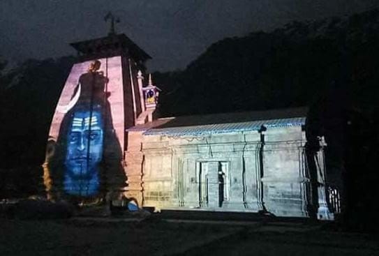 Laser light show in Kedarnath dham central government advertisement cut