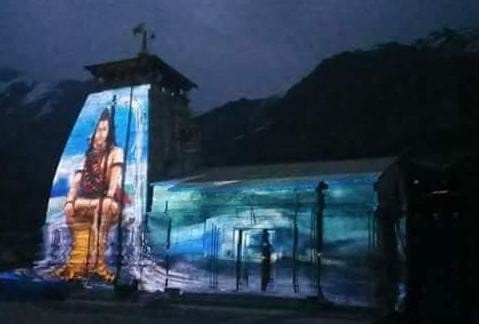 Laser light show in Kedarnath dham central government advertisement cut