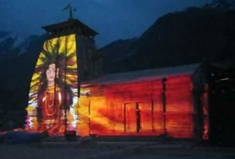 Laser light show in Kedarnath dham central government advertisement cut