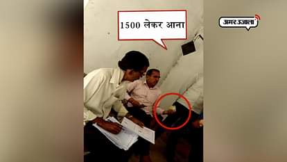 VIRAL VIDEO LUCKNOW PRINCIPAL AVADH UNIVERSITY PRATAPGARH COLLEGE