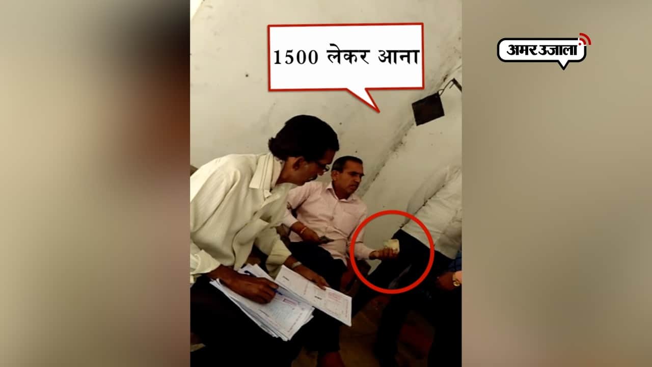 लखनऊ प्रिंसिपल