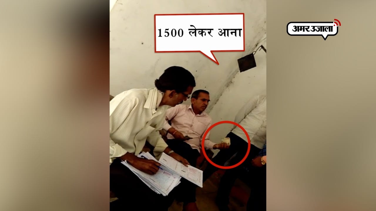 लखनऊ प्रिंसिपल