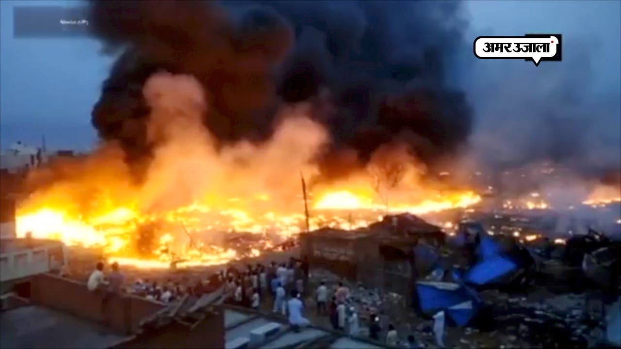 MEERUT