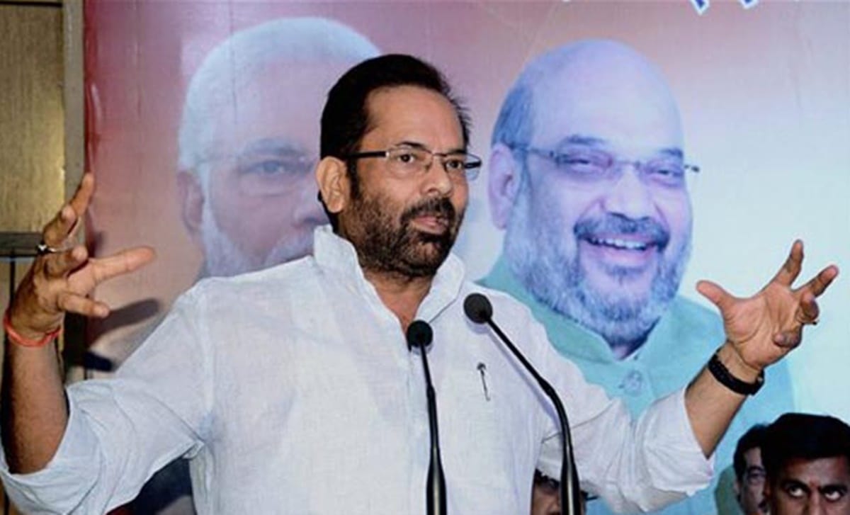 In spite of political intolerance, the Modi government's inclusive development continues nakvi