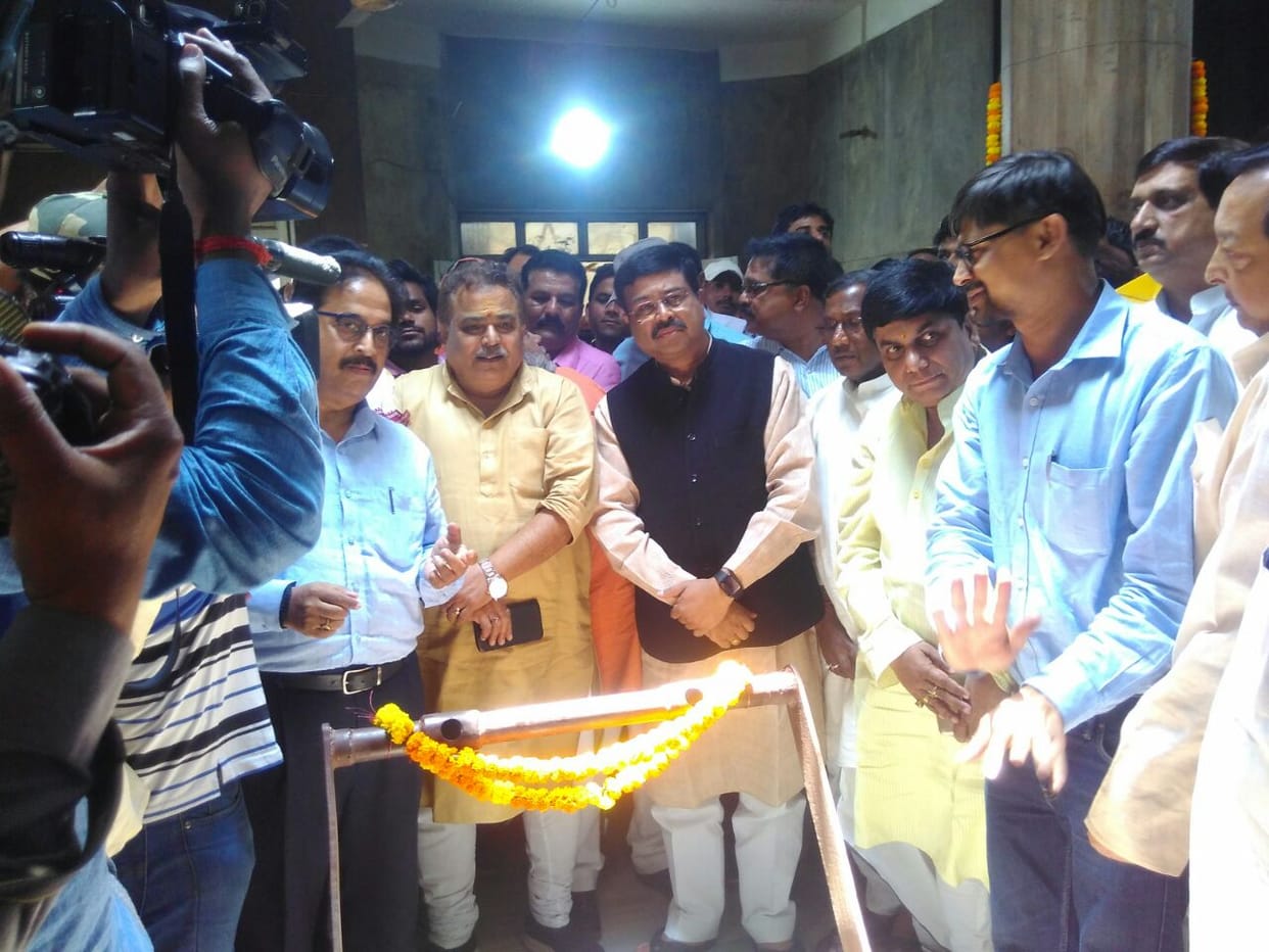 Central minister Dharmendra Pradhan came varanasi for inspection of projects