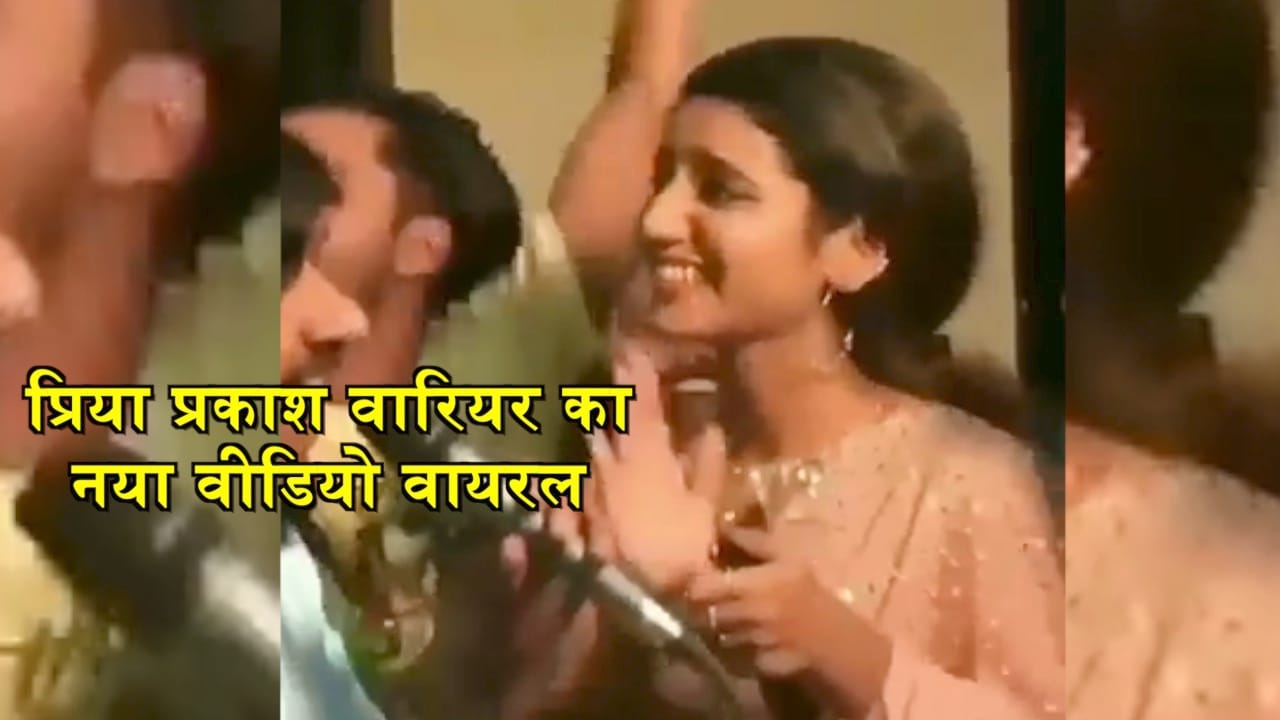 PRIYA