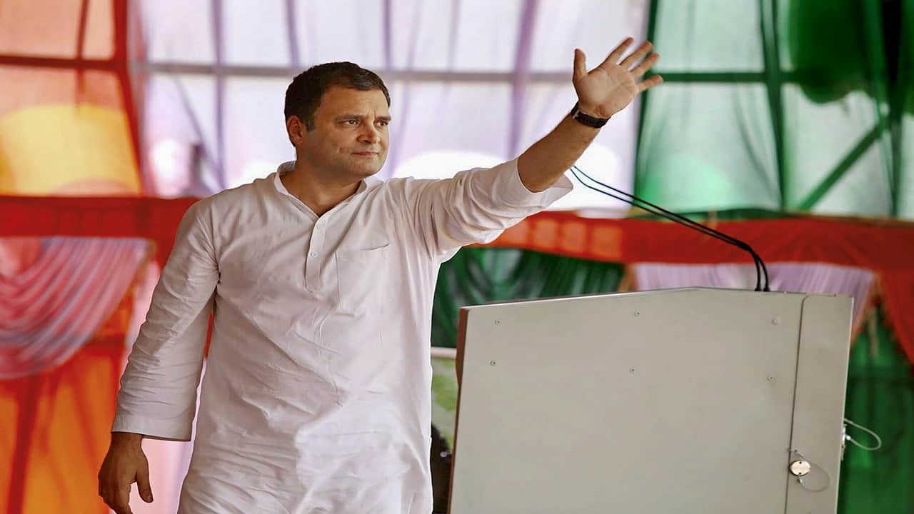 राहुल 