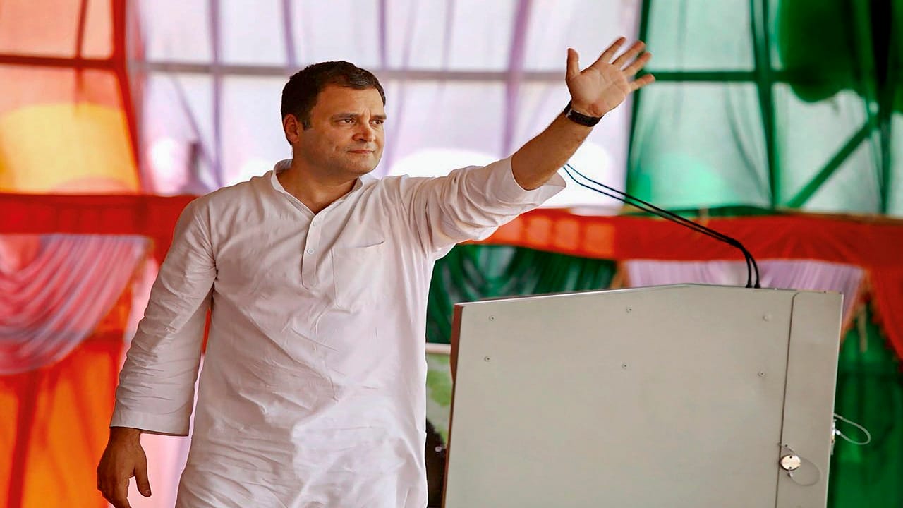 राहुल 