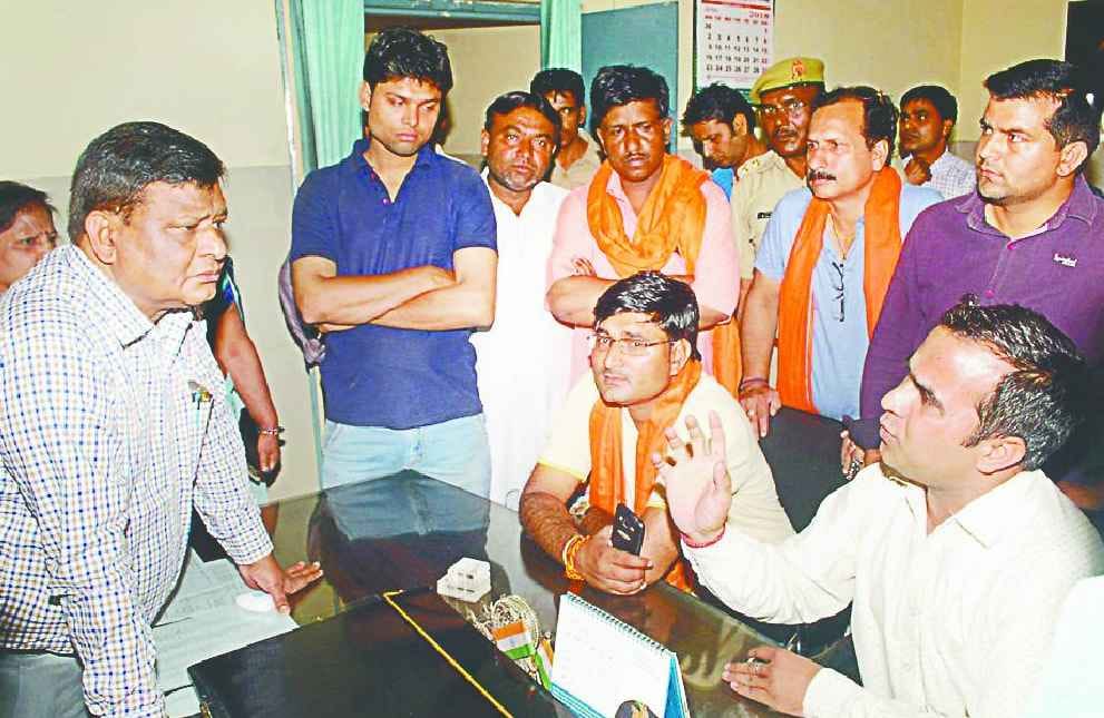 Rage provoked against doctor, commotion