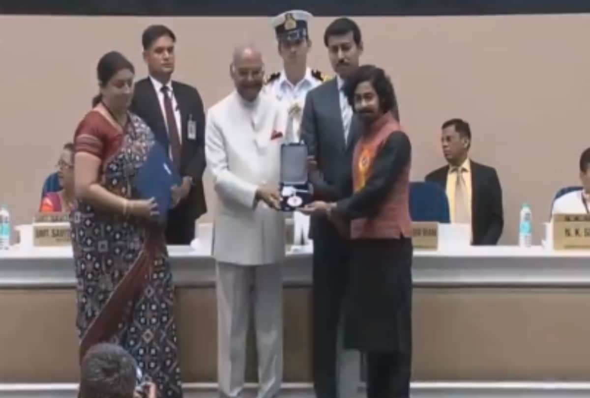 These 11 persons get the trophies of national award 2018 by President Ram Nath Kovind