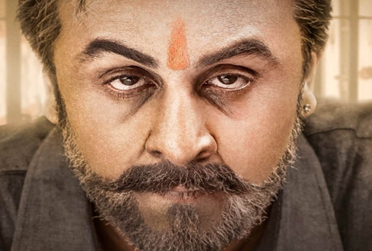 Ranbir Kapoor Sanju movie box office collection day 15