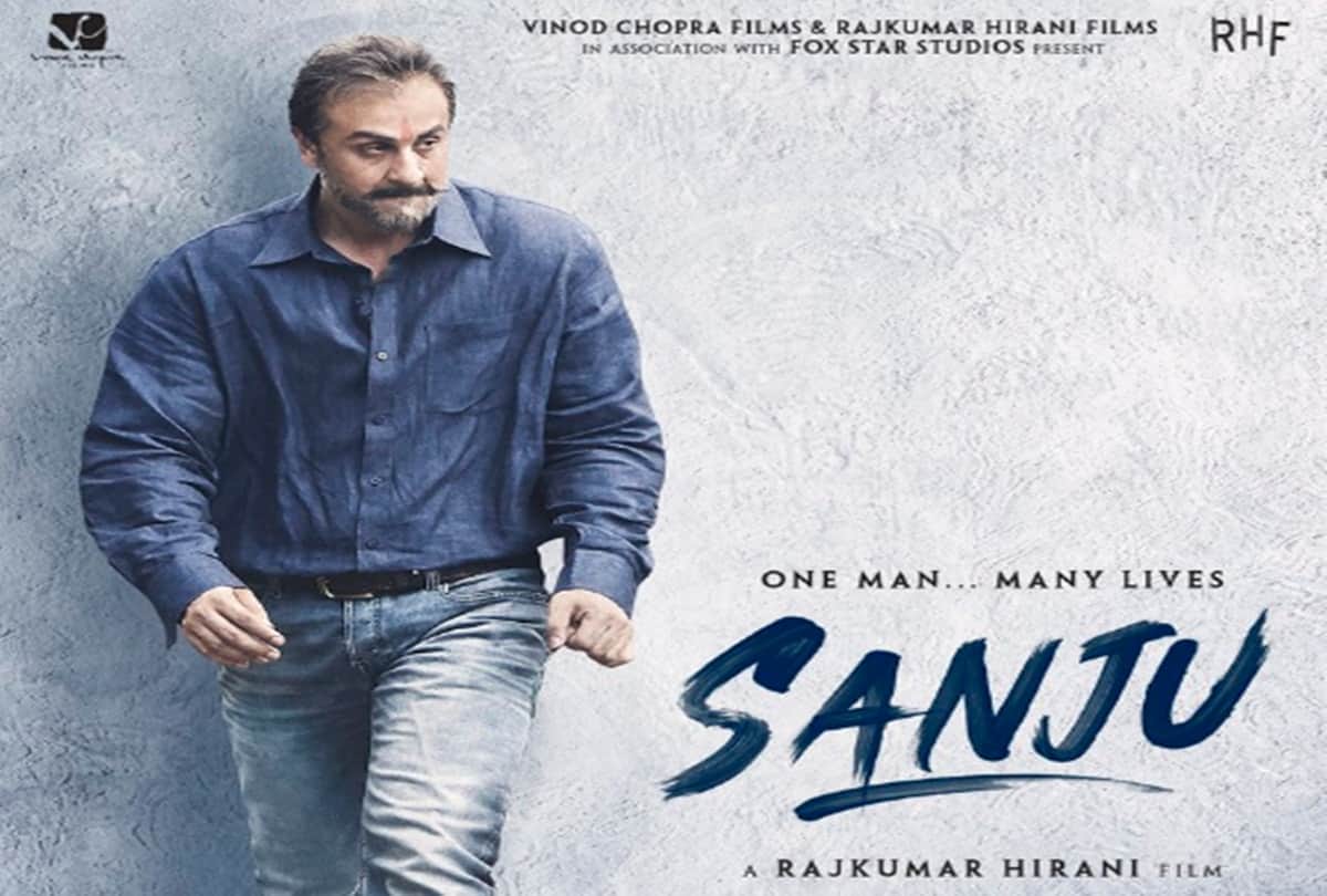 South film sarkar becomes blockbuster hit and beats sanju behind