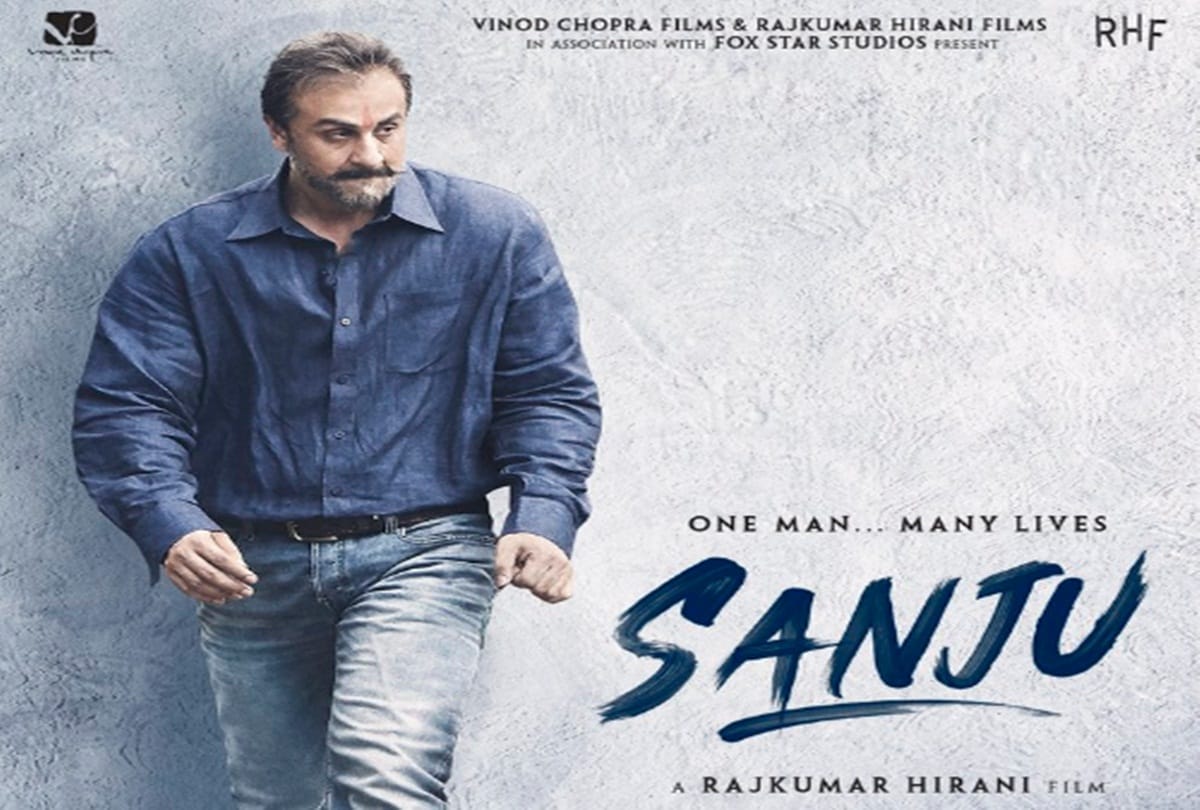 Sanjay dutt biopic sanju 4 poster out which one is like you most