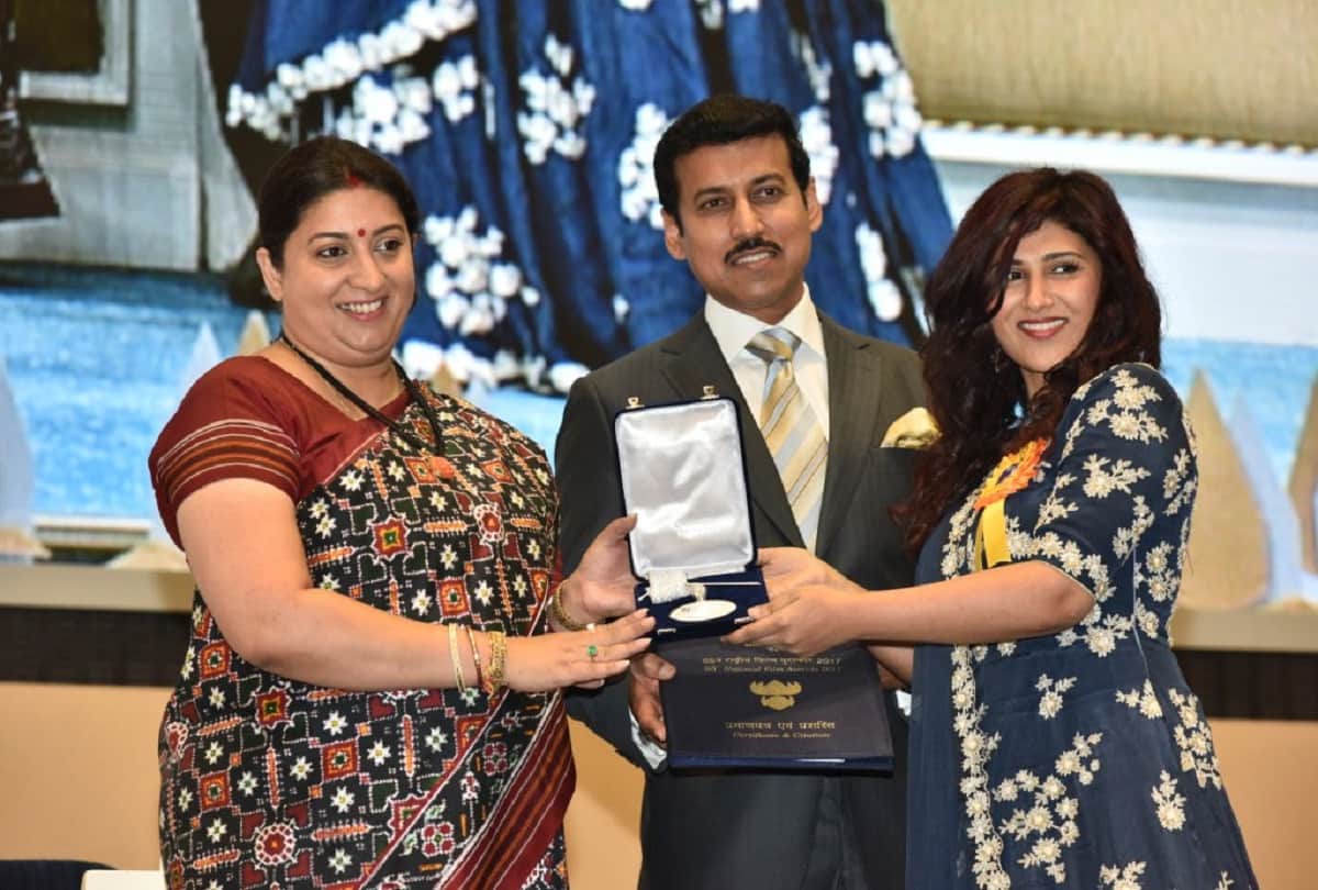 These celebrities got National Film Awards 2018
