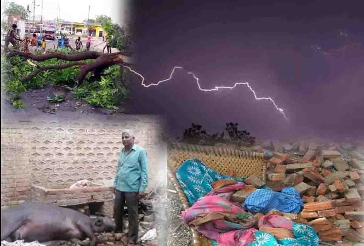 Meteorological Department's Warning for many cities about weather