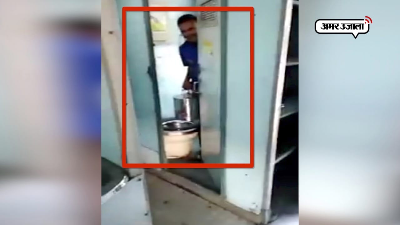 ट्रेन 