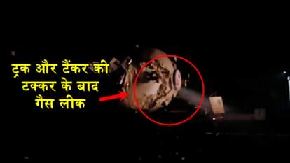 GAS LEAKS AFTER TRUCK HITS TANKER IN LUCKNOW