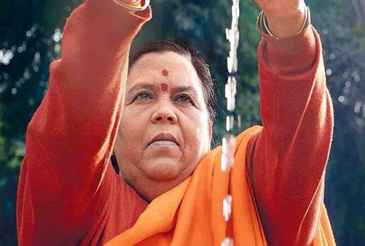 know about bjp leader uma bharti