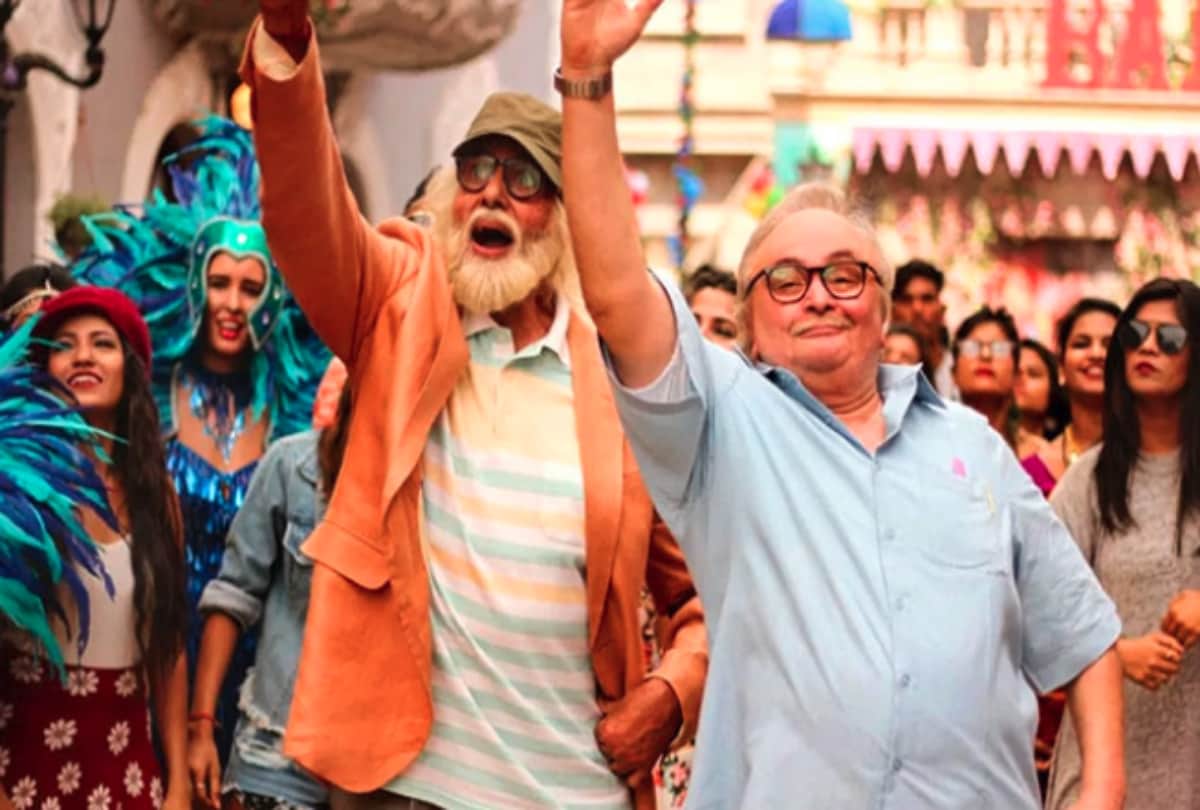 102 Not Out This day that year by pankaj shukla 04 may 2018   bioscope rishi Kapoor Amitabh bachchan