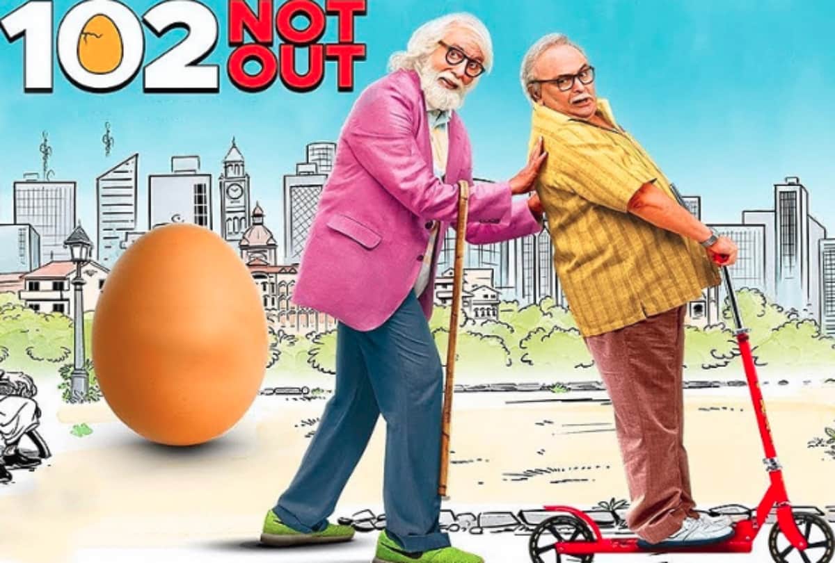 Everyone should watch Amitabh Bachchan‬ and Rishi Kapoor 102 Not Out‬ because of these 5 reasons 