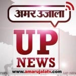 7 PM NEWS