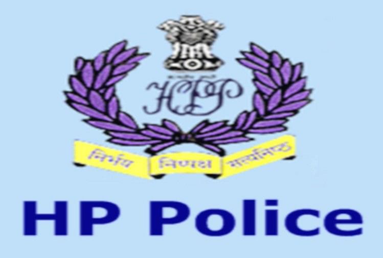 himachal pradesh police logo clipart