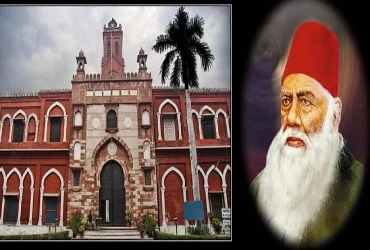 AMU: सर सैयद डे 17 अक्तूबर को, ये होंगे मुख्य अतिथि और विशिष्ट अतिथि