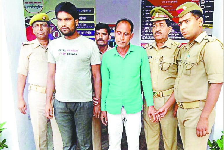 Knife purchased 50 rupees for murder