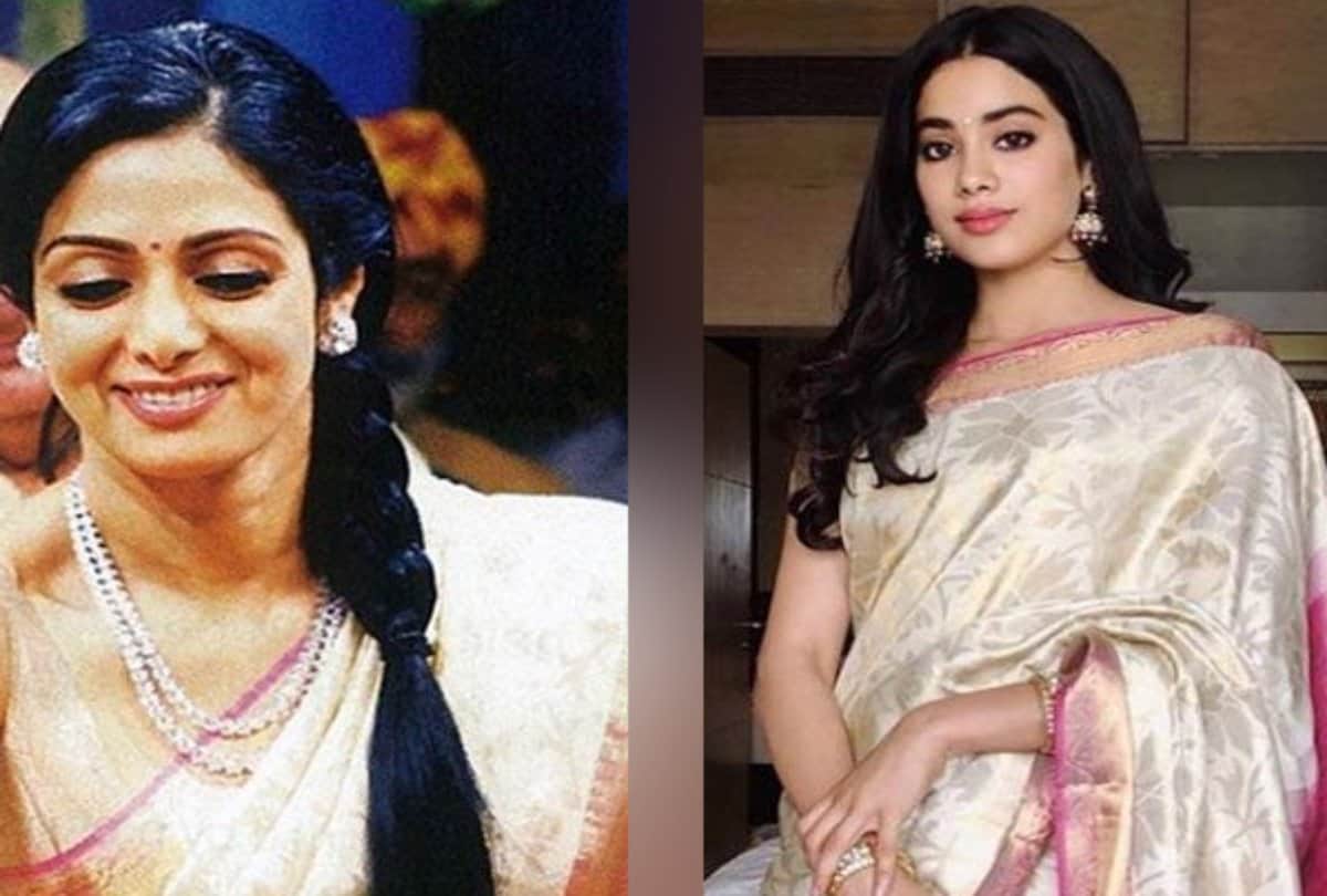 janhvi kapoor wore her mother sridevi saree at national film award function