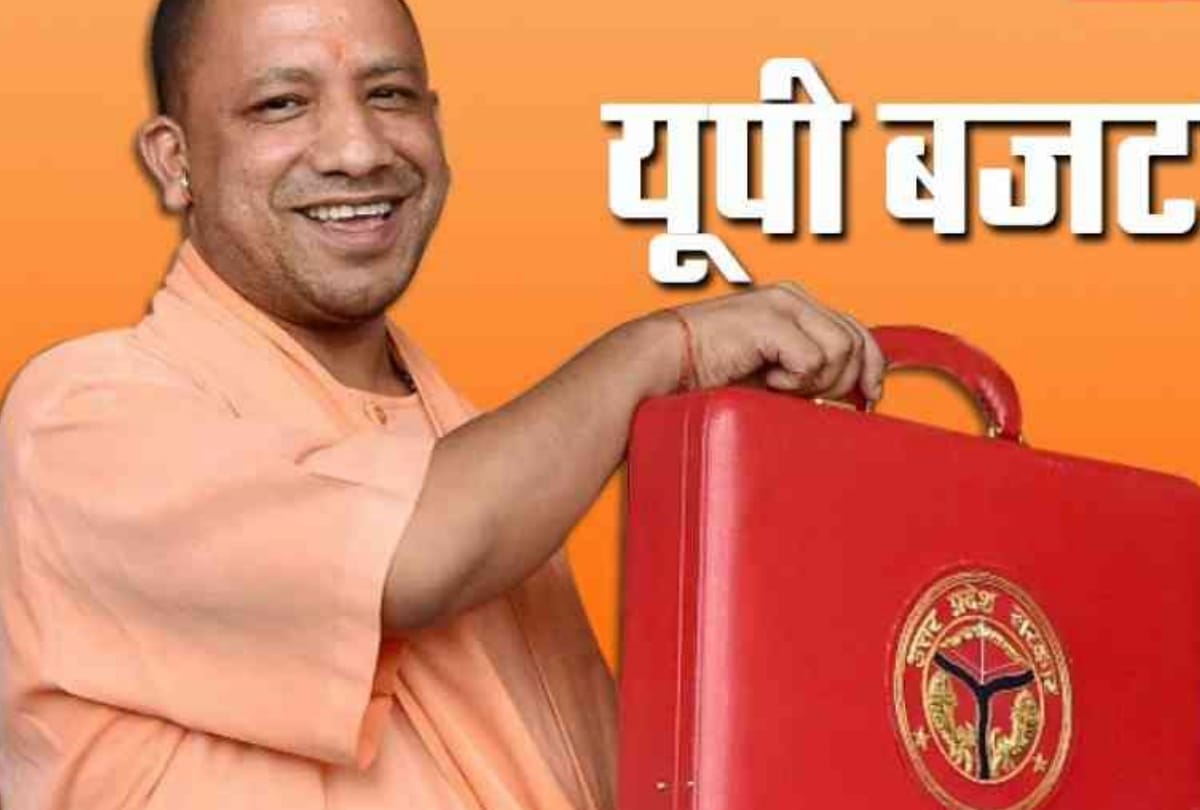yogi government is studying other state budget to prepare up new budget