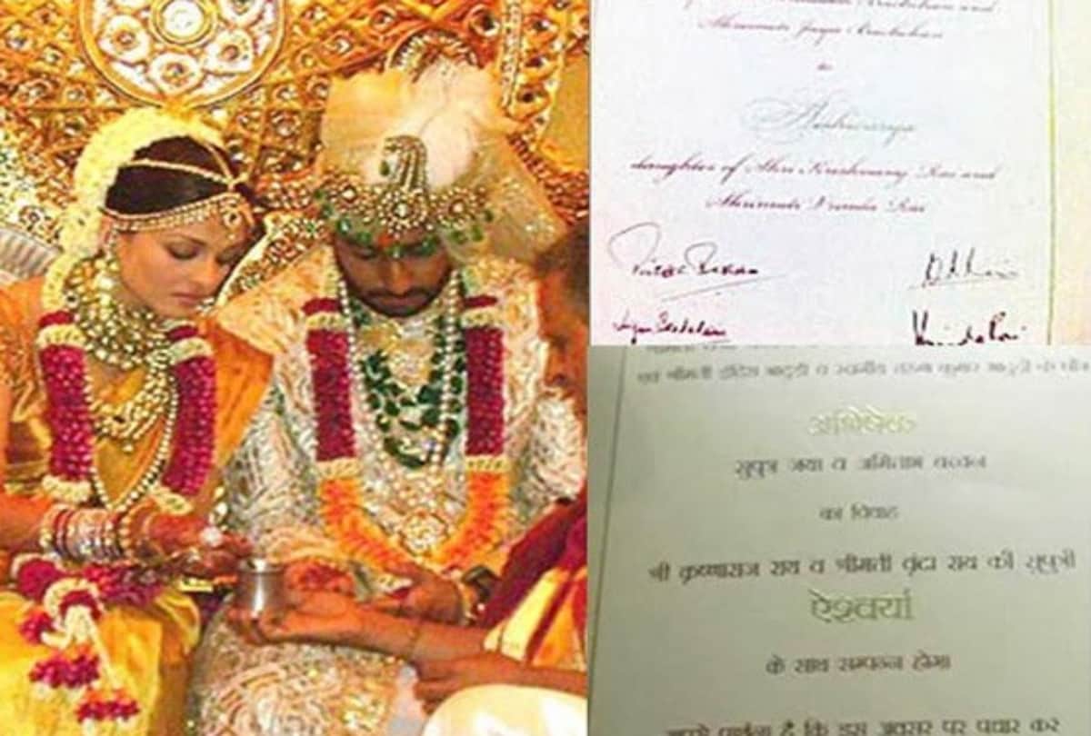 most expensive wedding cards in bollywood these celebrities most expensive wedding cards
