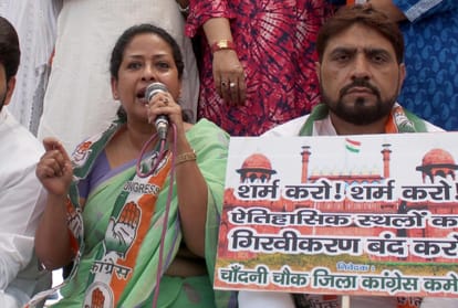 congress collected 5-5 rupees to send it narendra modi to save red fort