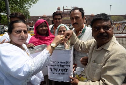 congress collected 5-5 rupees to send it narendra modi to save red fort