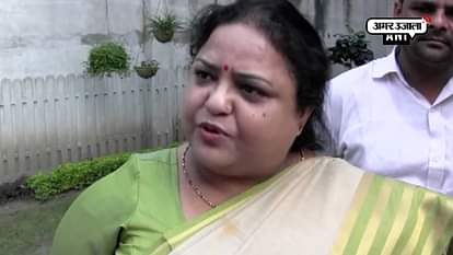 BJP LEADER ANUPAMA JAISWAL GIVES CONTROVERSIAL STATEMENT ON DALITS