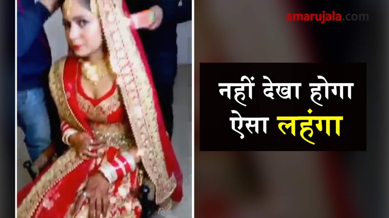 प्रतीकात्मक तस्वीर