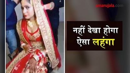 bride in lighting lehnga viral video