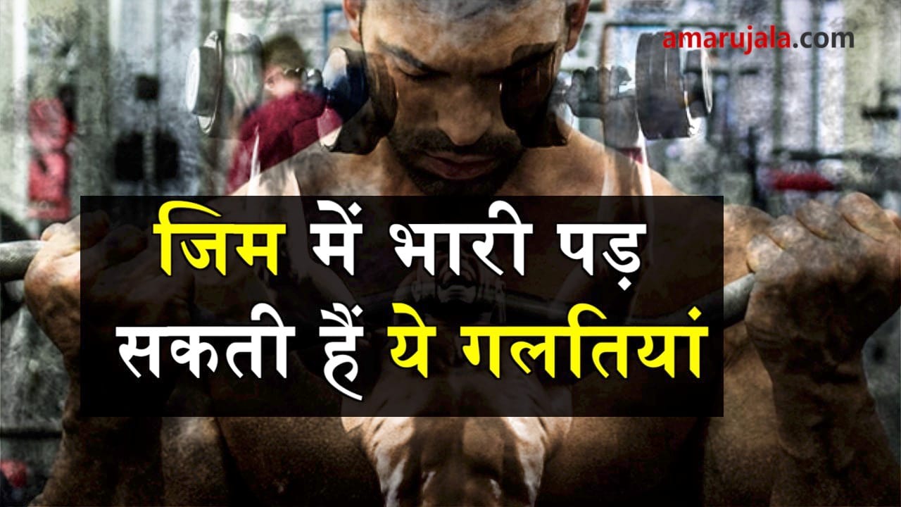 प्रतीकात्मक तस्वीर
