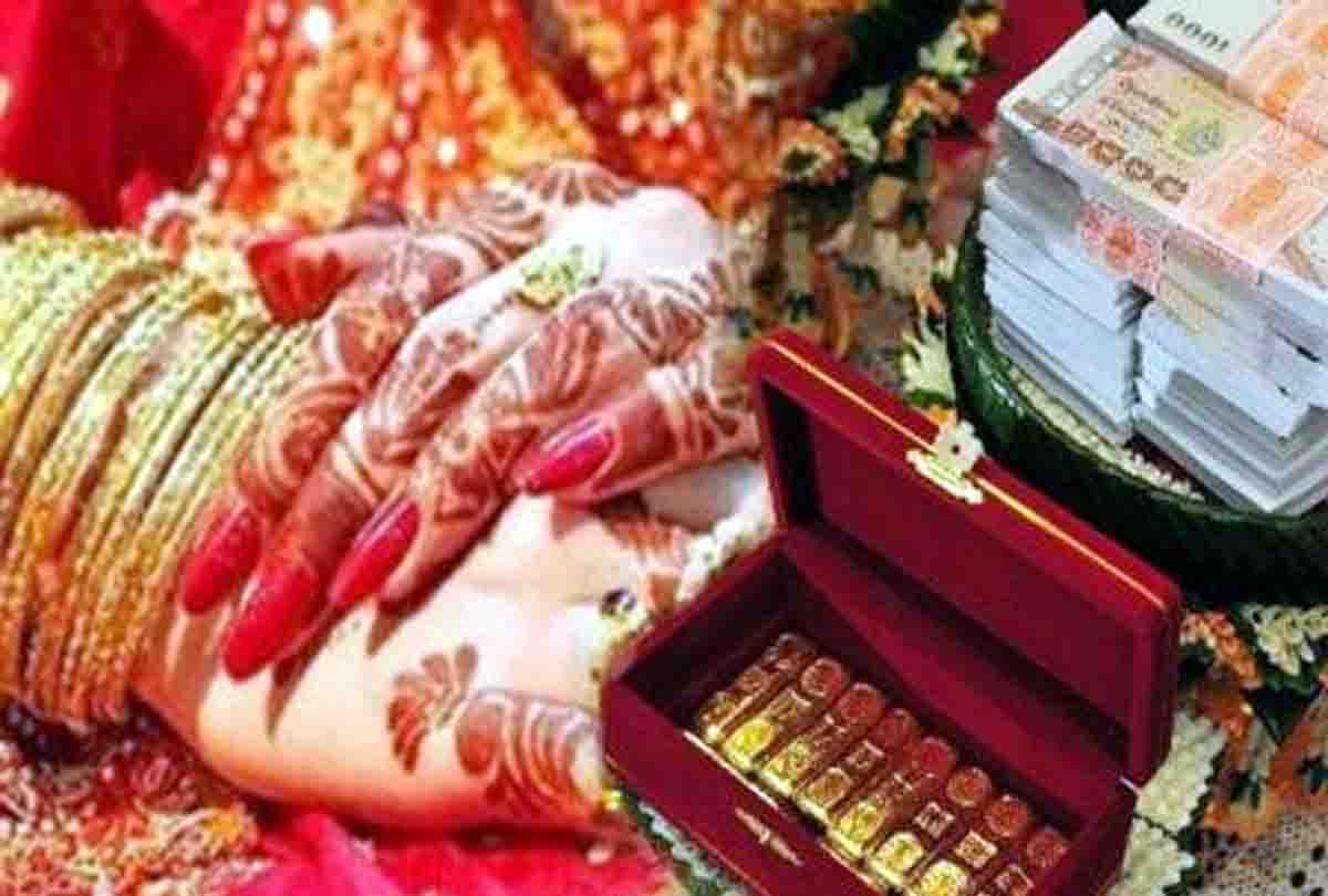 Case against daughter-in-law for dowry