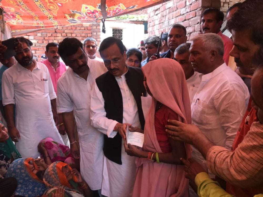 deputy chief minister visit in agra 