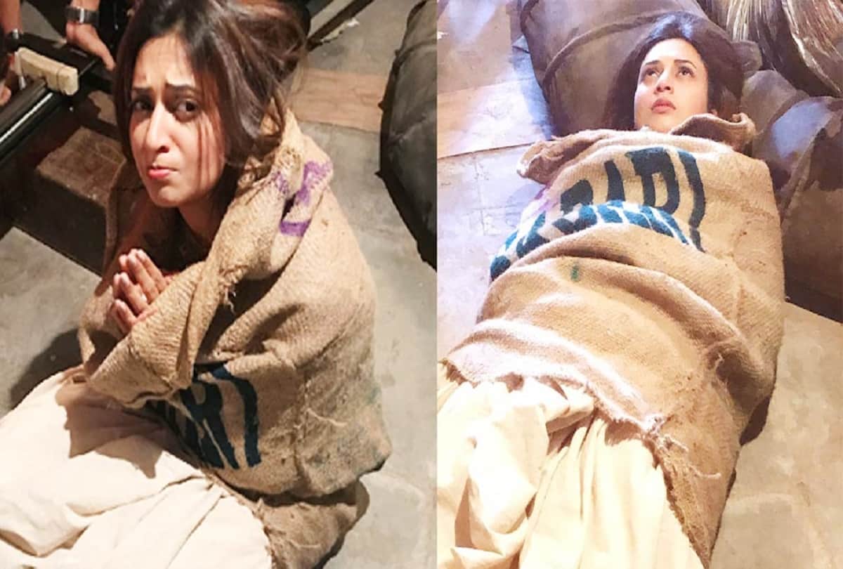 Divyanka Tripathi share her latest pic from the set of ye hai mohbbatein