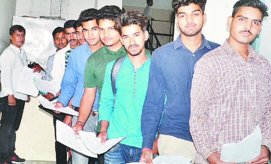 निजी कंपनी ने युवाओं के लिए खोले रोजगार के द्वार