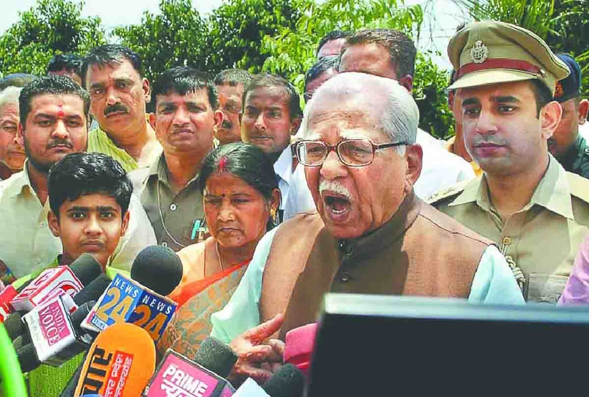 Governor ram naik in etawah 