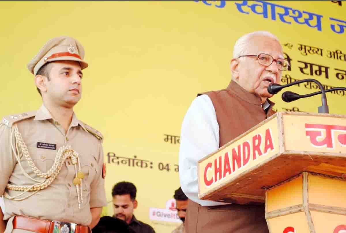 Governor ram naik in etawah 