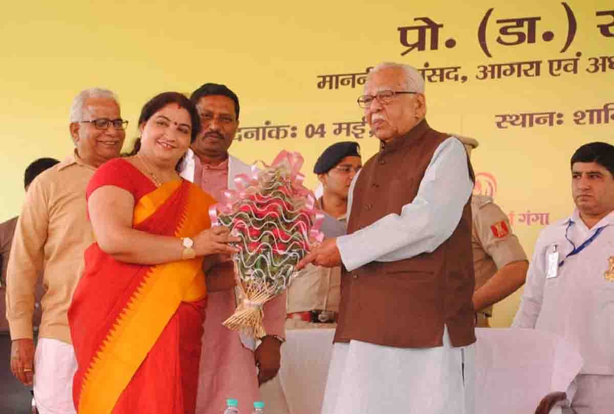 Governor ram naik in etawah 